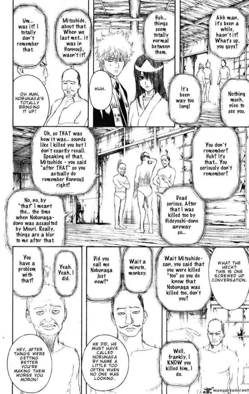 Gintama Chapter 197 page 18