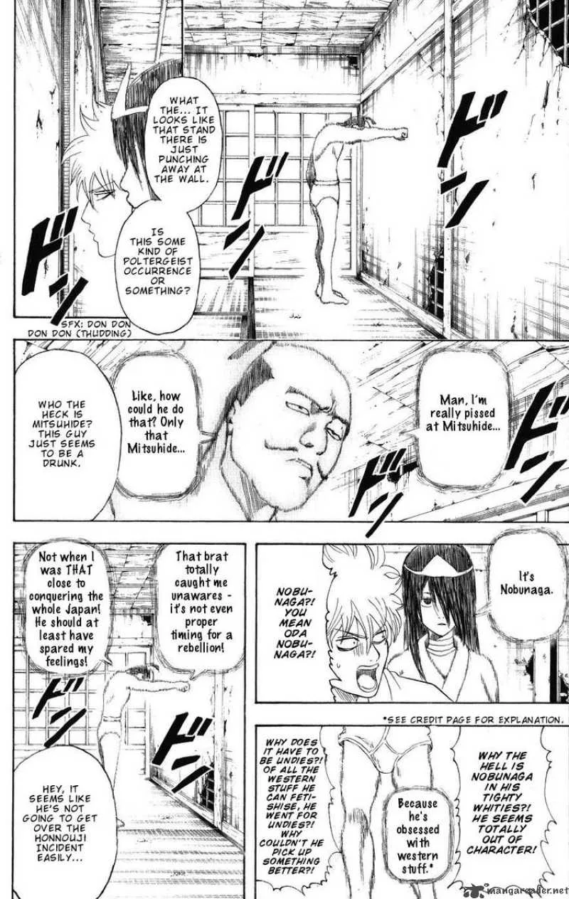 Gintama Chapter 197 page 14