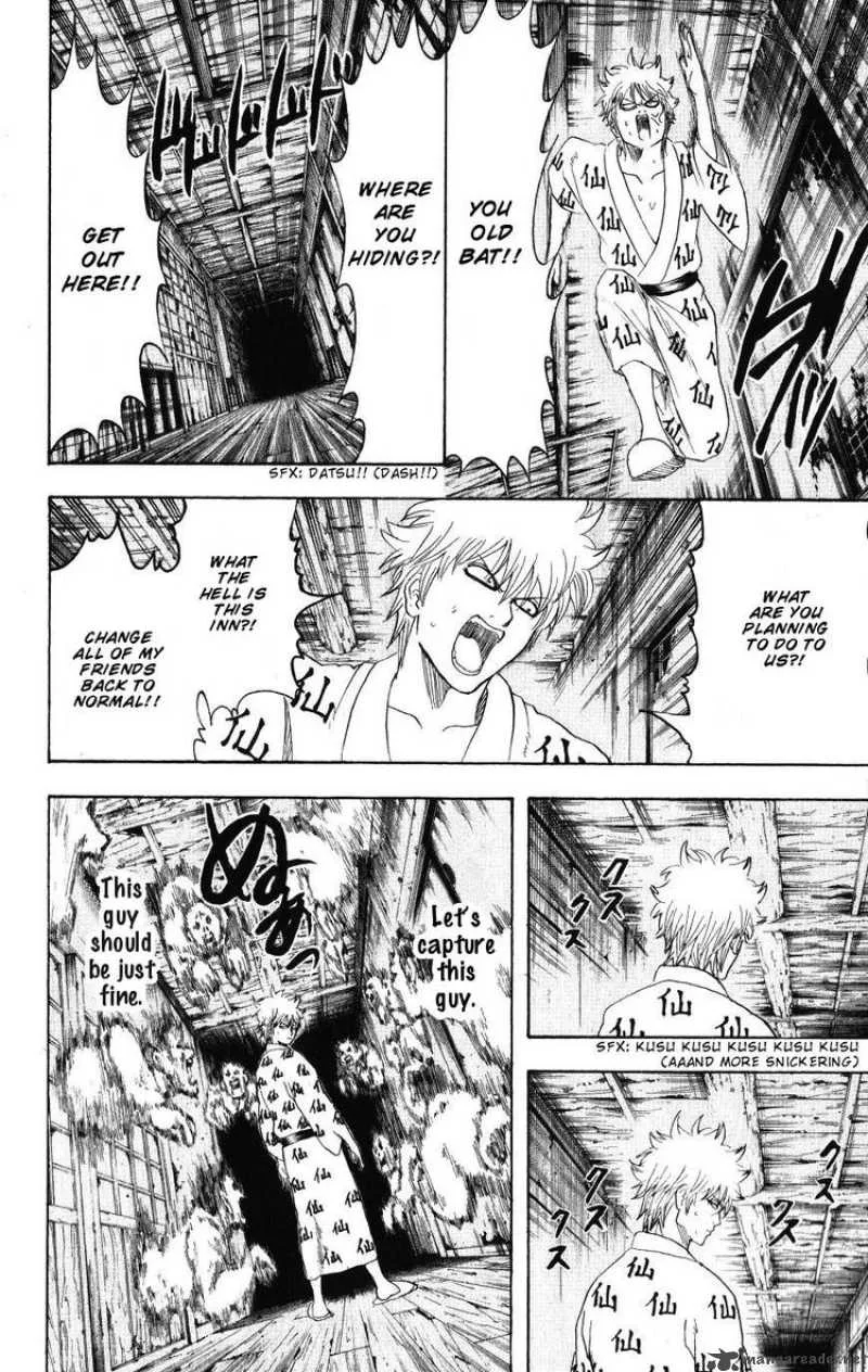 Gintama Chapter 197 page 8
