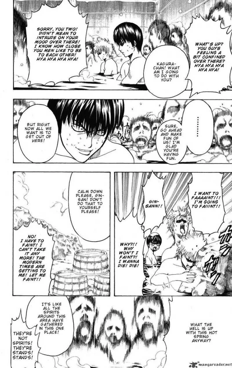 Gintama Chapter 197 page 4