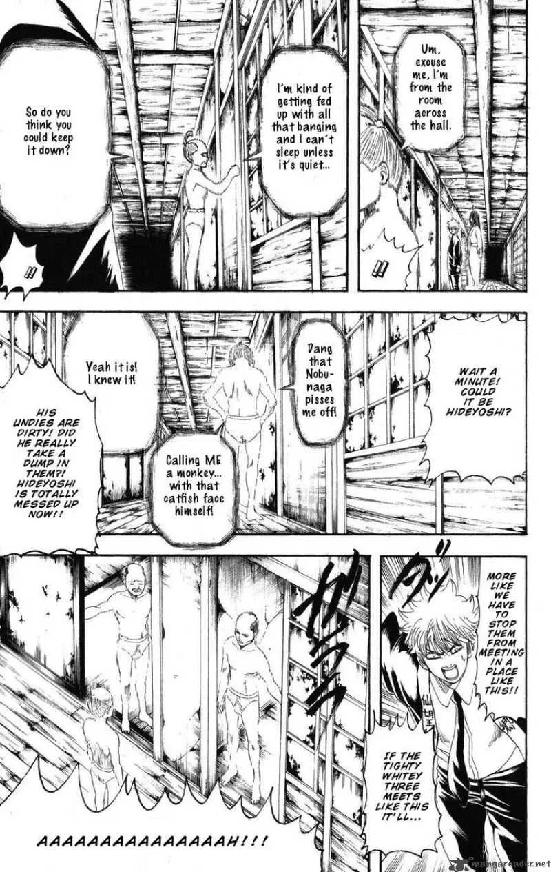 Gintama Chapter 197 page 17