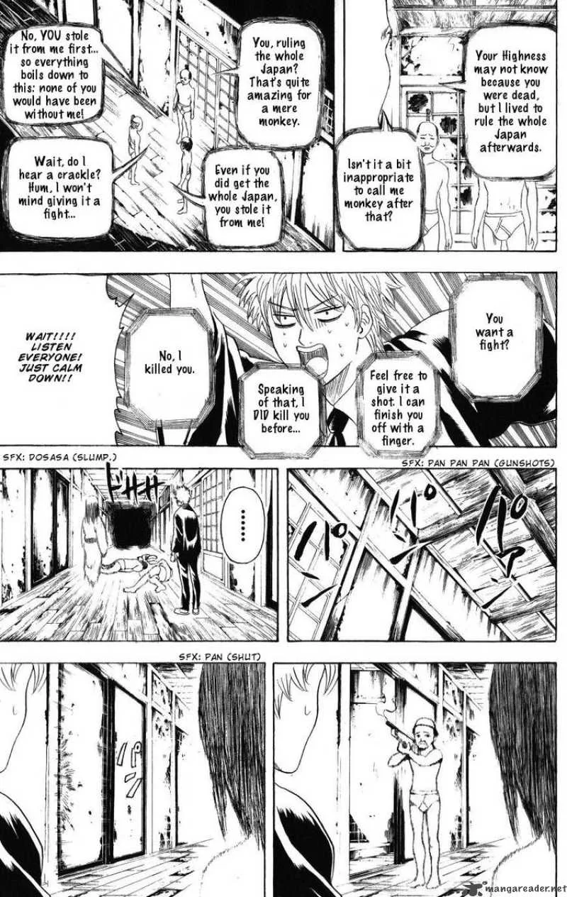 Gintama Chapter 197 page 19