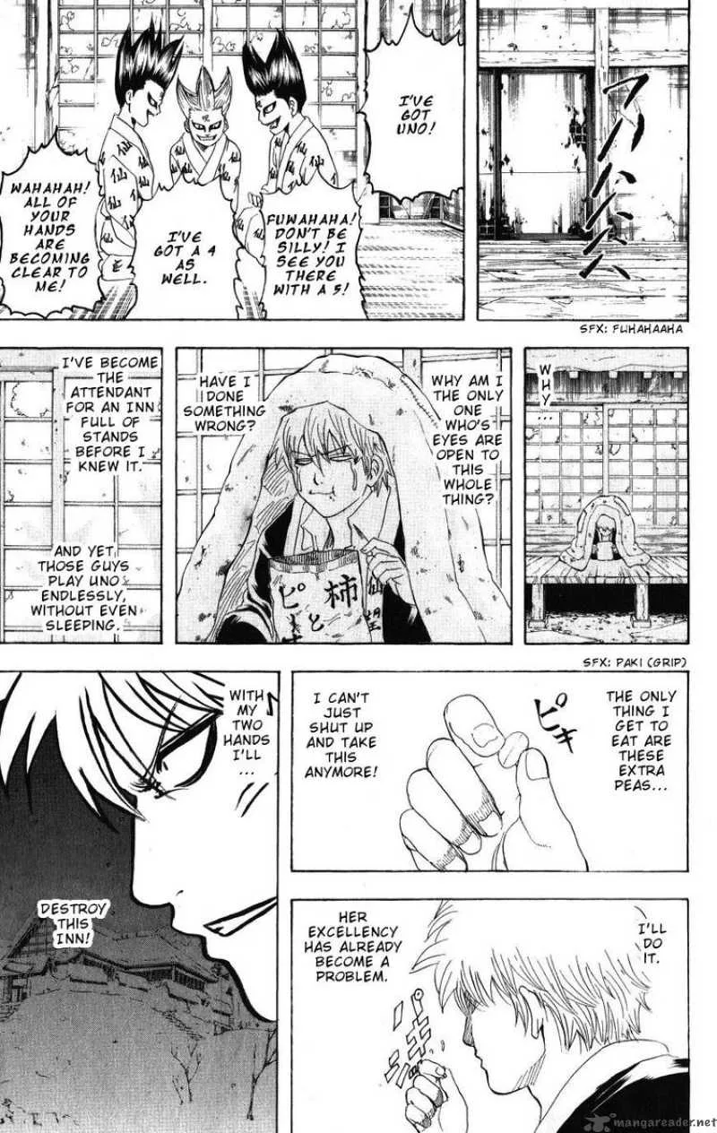 Gintama Chapter 198 page 7