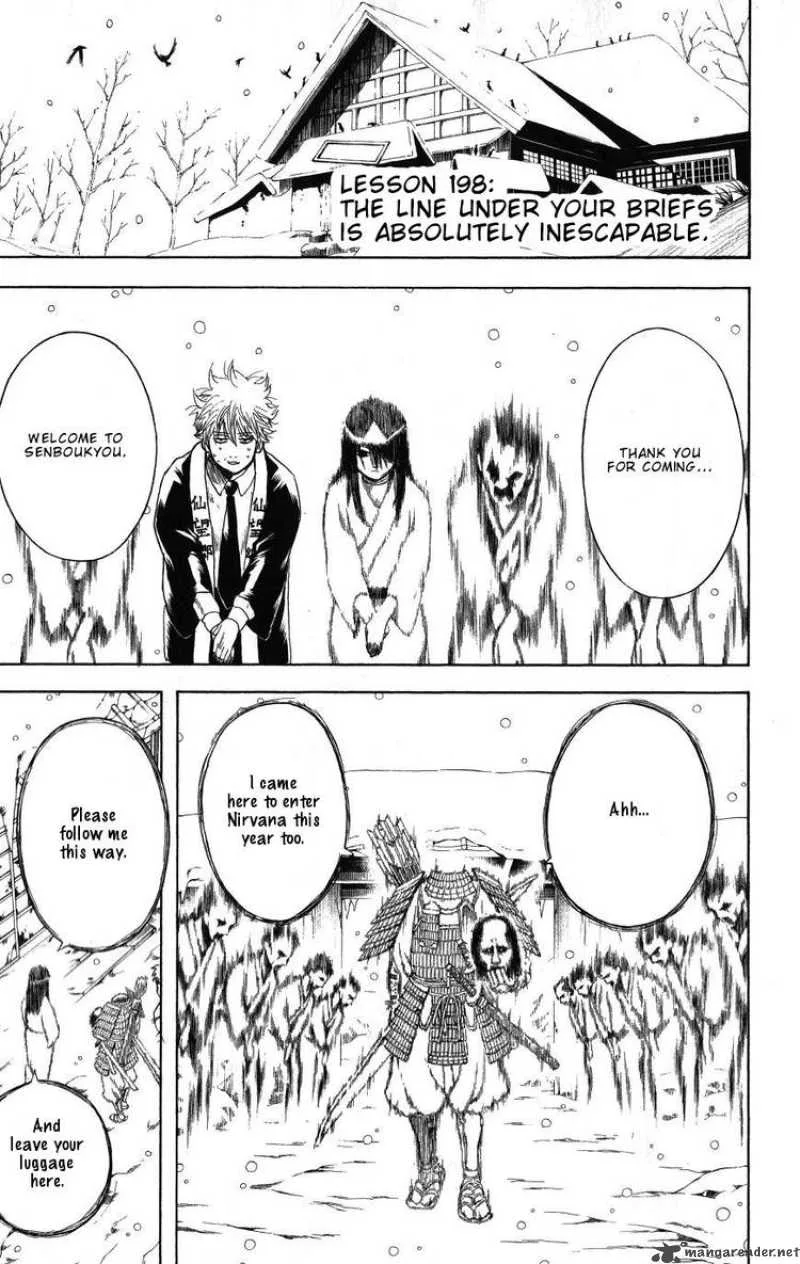 Gintama Chapter 198 page 1