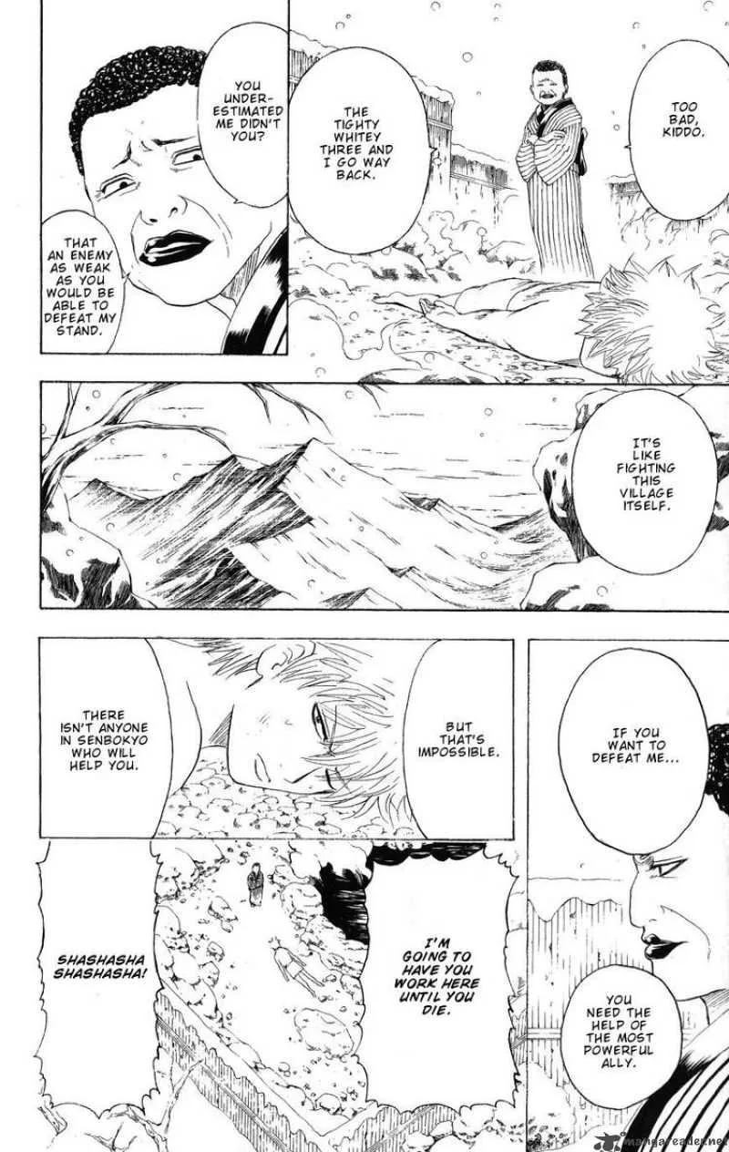 Gintama Chapter 198 page 18