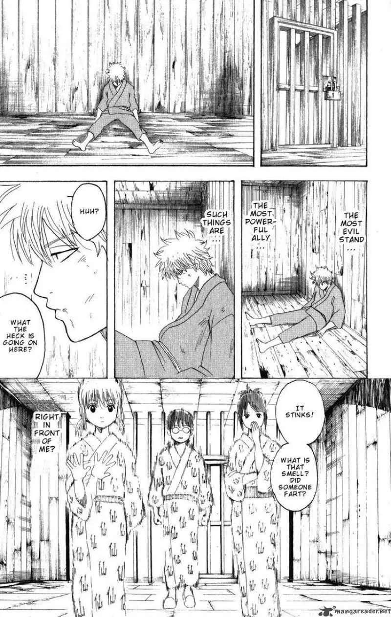 Gintama Chapter 198 page 19