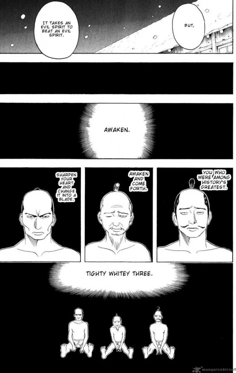 Gintama Chapter 198 page 9
