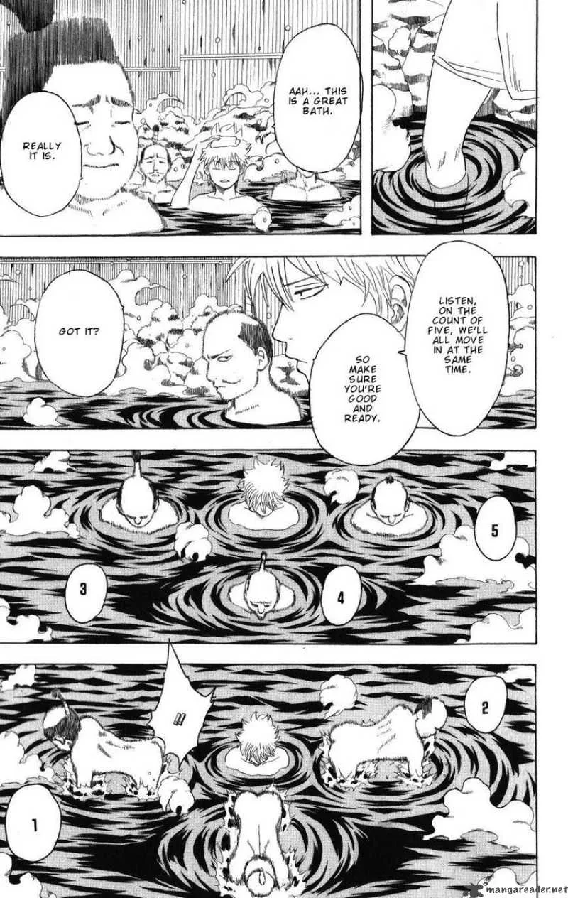 Gintama Chapter 198 page 15