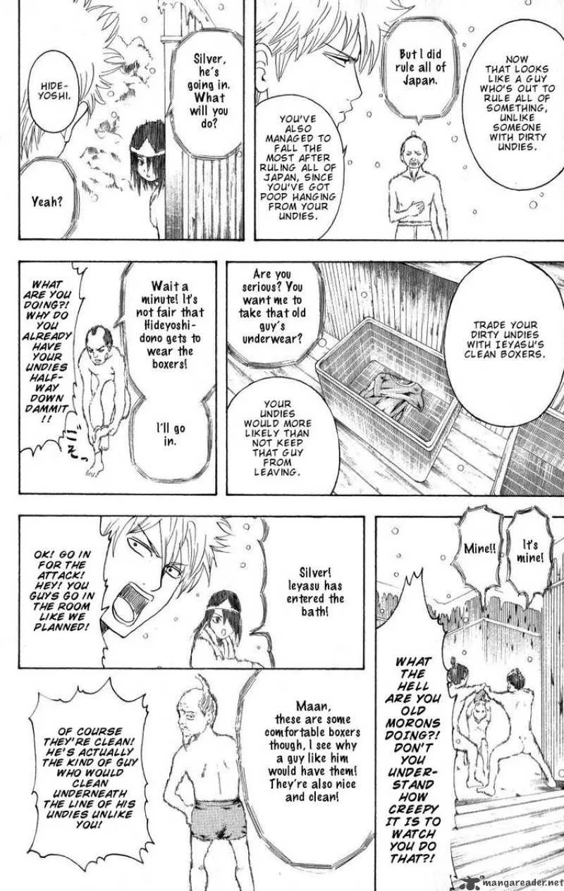 Gintama Chapter 198 page 14
