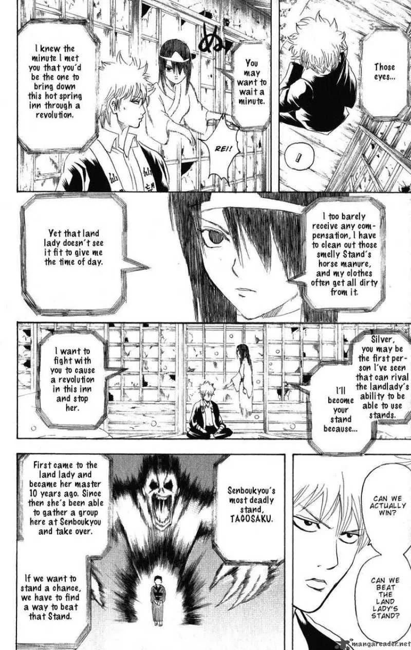 Gintama Chapter 198 page 8