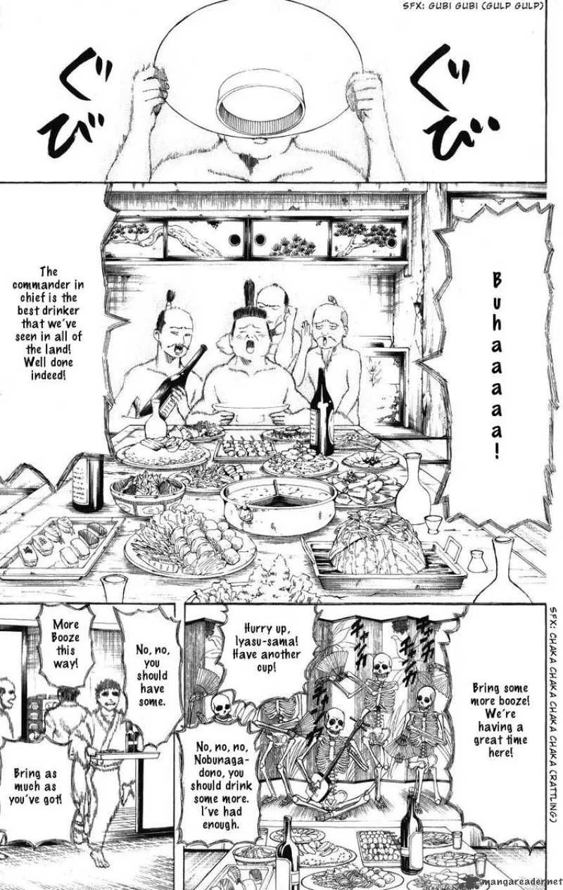 Gintama Chapter 199 page 2
