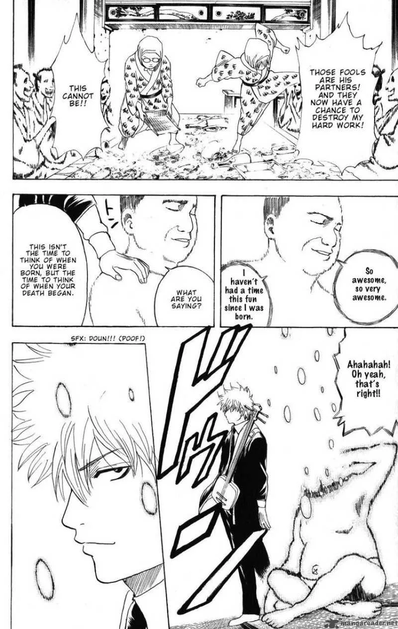 Gintama Chapter 199 page 11