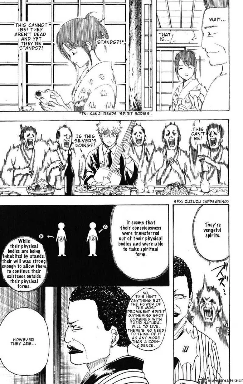 Gintama Chapter 199 page 10