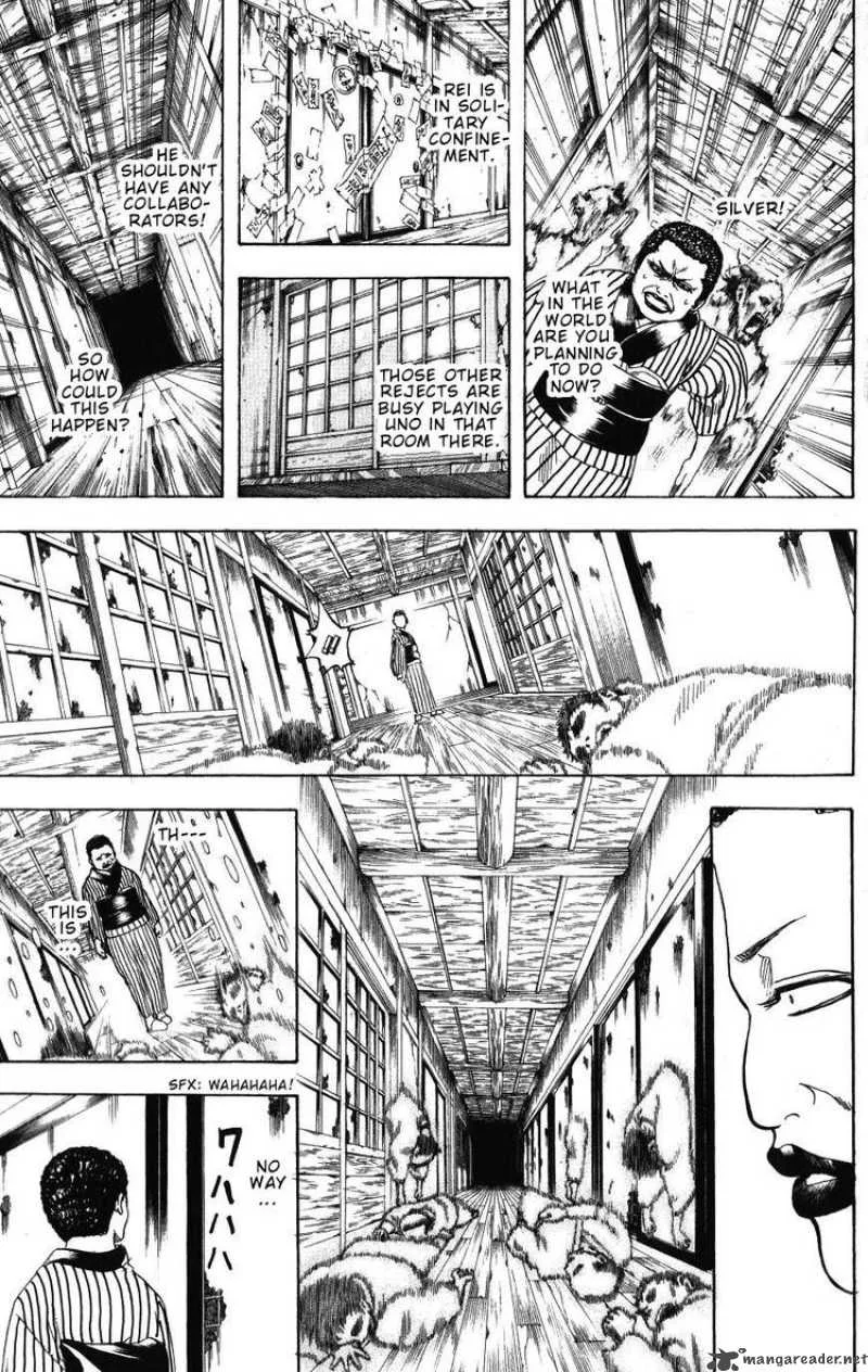 Gintama Chapter 199 page 8