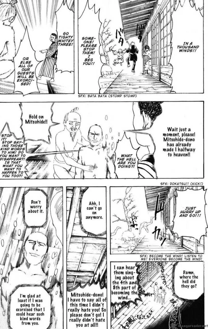 Gintama Chapter 199 page 14