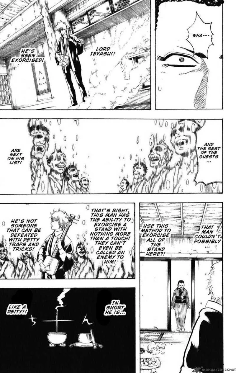 Gintama Chapter 199 page 12