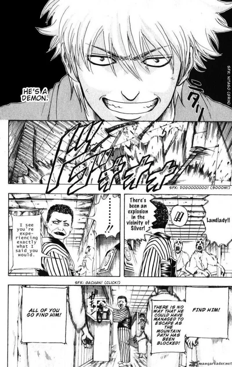 Gintama Chapter 199 page 7