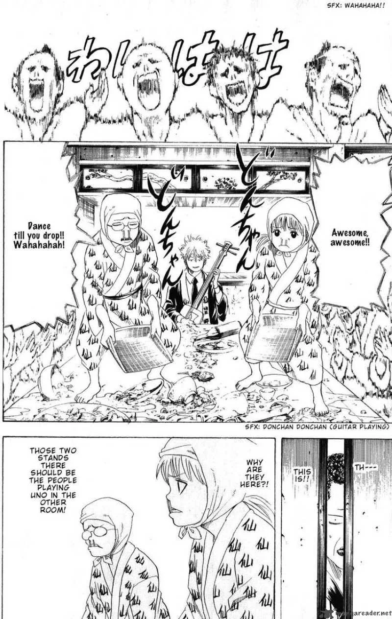 Gintama Chapter 199 page 9