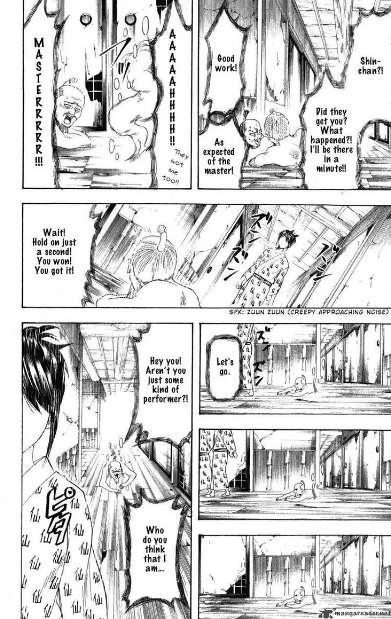 Gintama Chapter 199 page 17