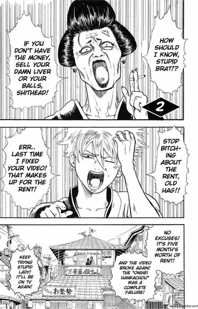 Gintama Chapter 2 page 1