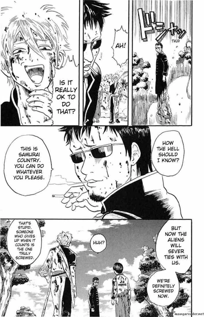 Gintama Chapter 2 page 25