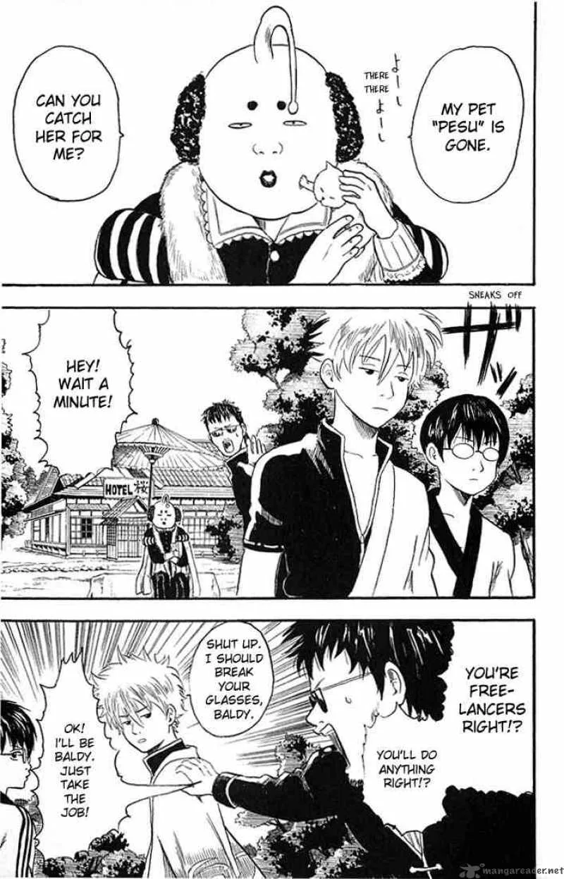 Gintama Chapter 2 page 11