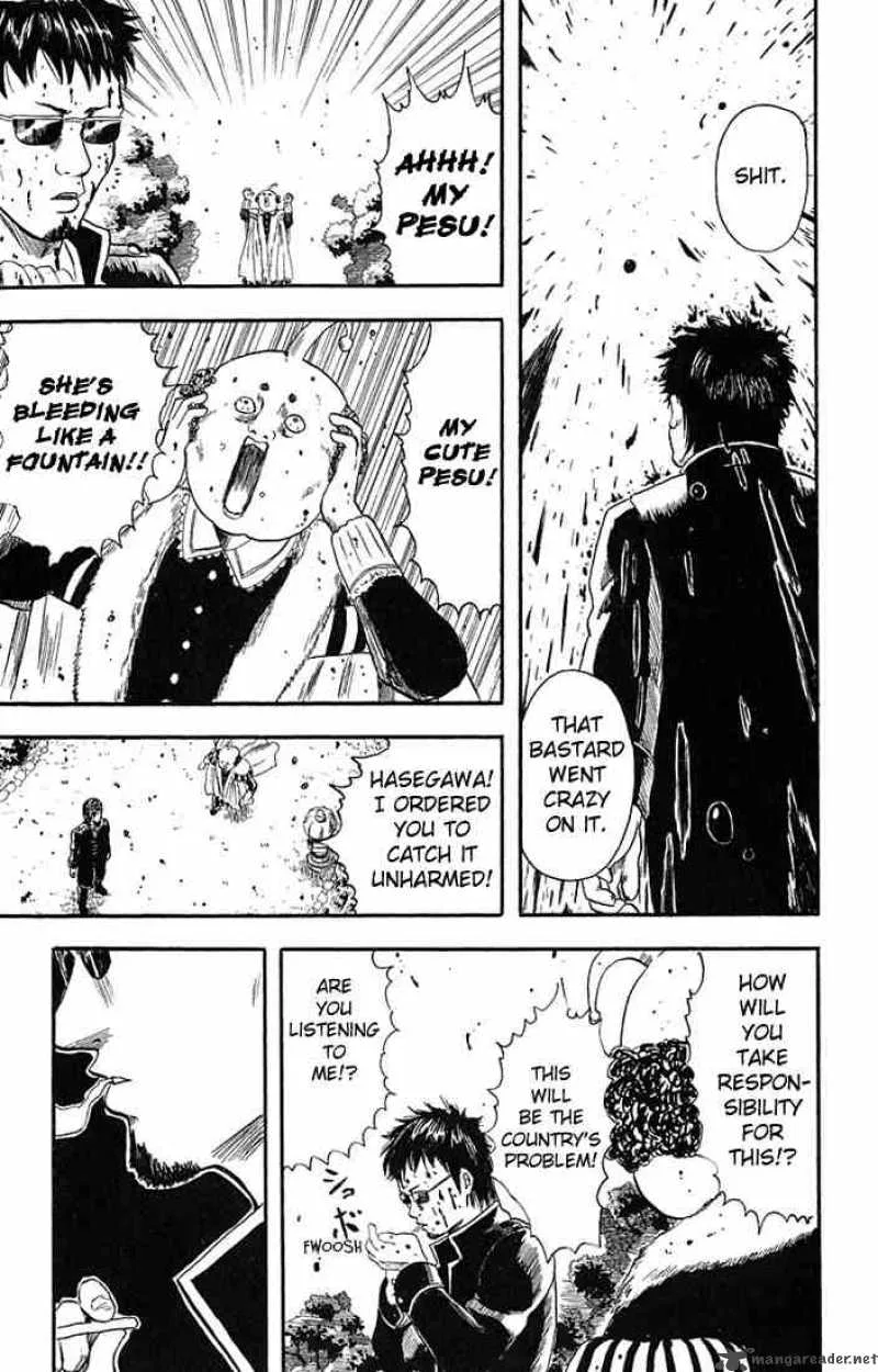 Gintama Chapter 2 page 23