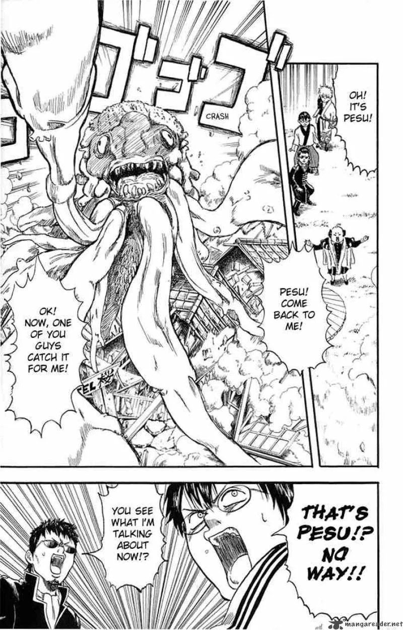 Gintama Chapter 2 page 13