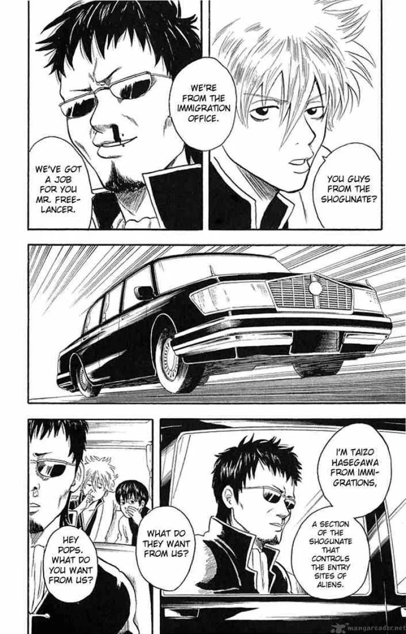 Gintama Chapter 2 page 8