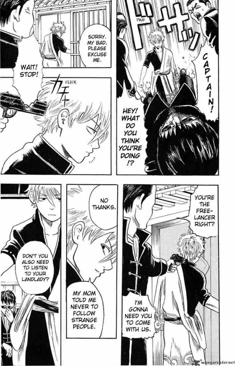 Gintama Chapter 2 page 7