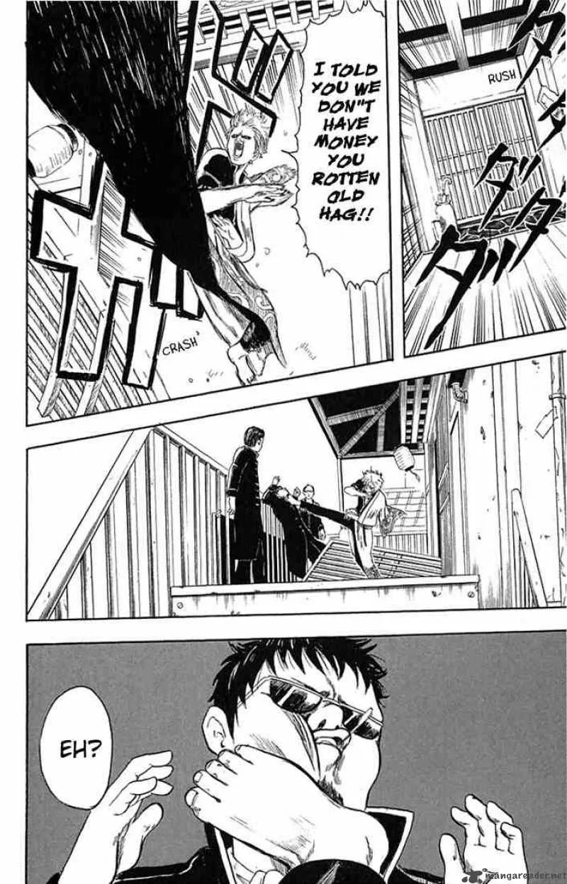 Gintama Chapter 2 page 6