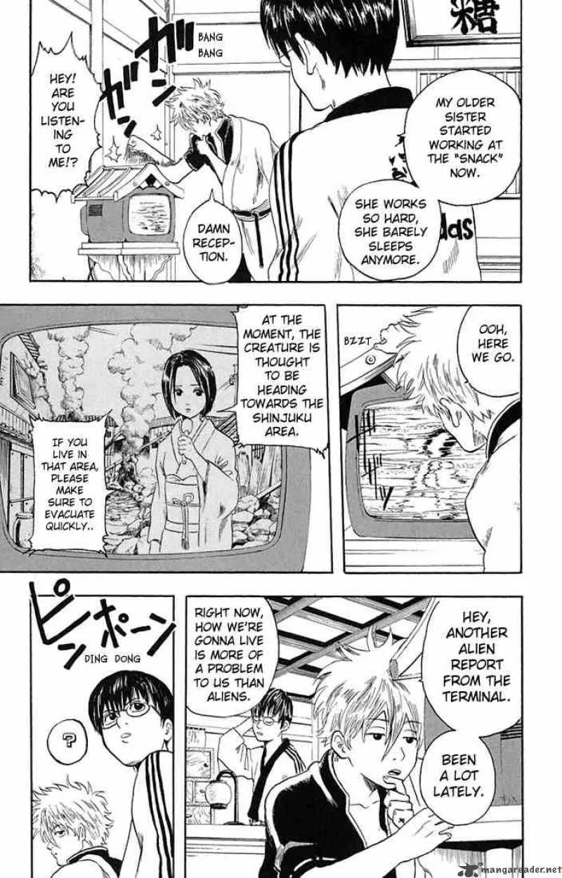 Gintama Chapter 2 page 5