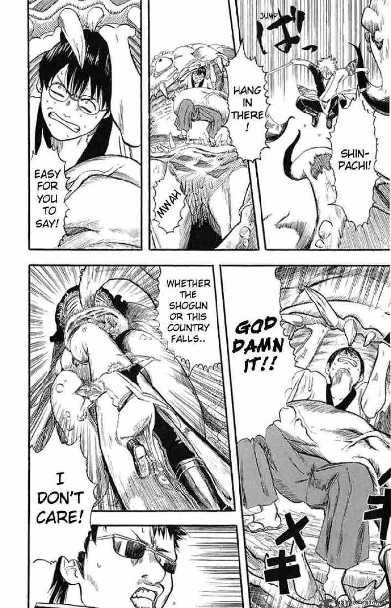 Gintama Chapter 2 page 20