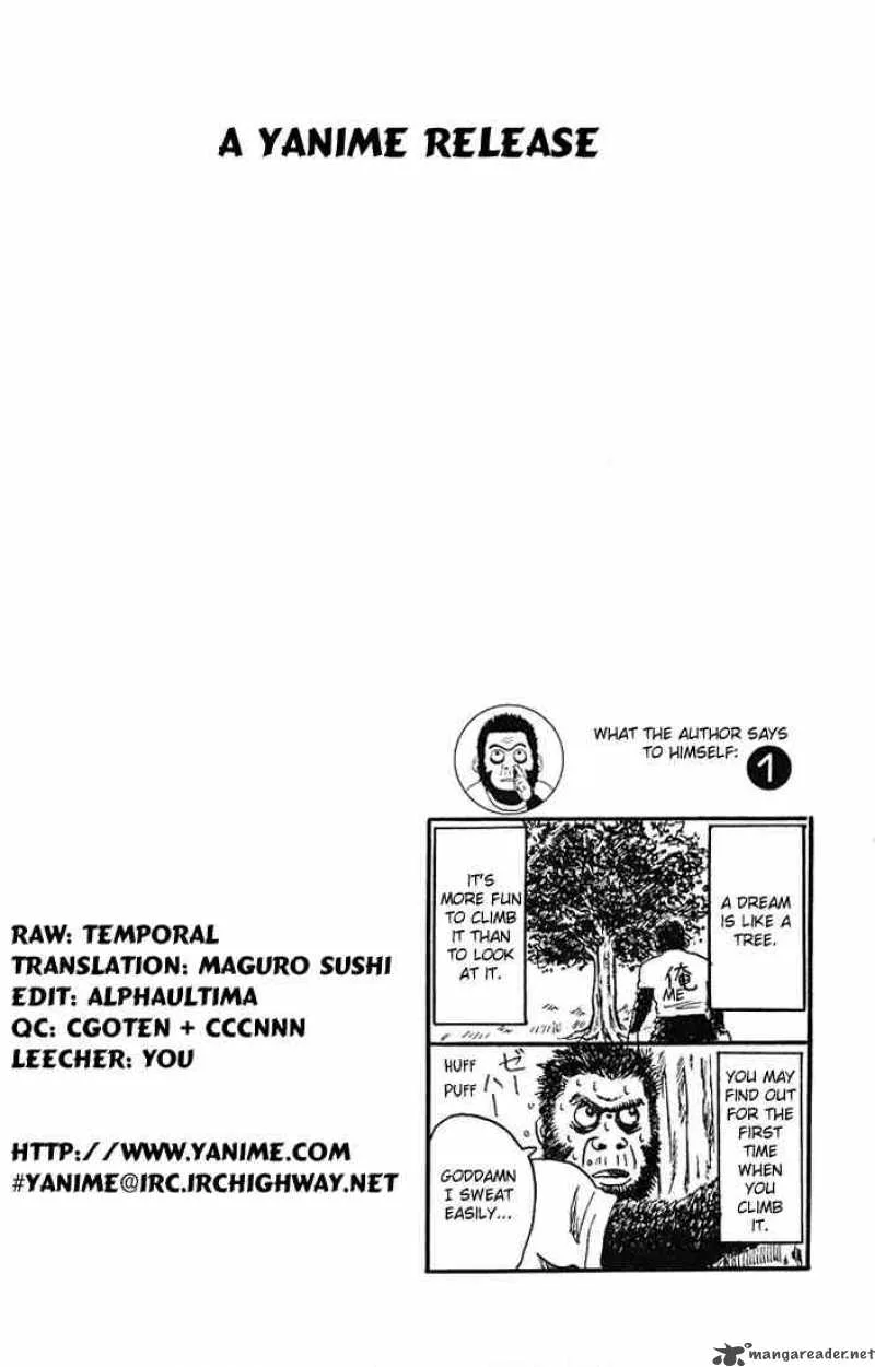 Gintama Chapter 2 page 26
