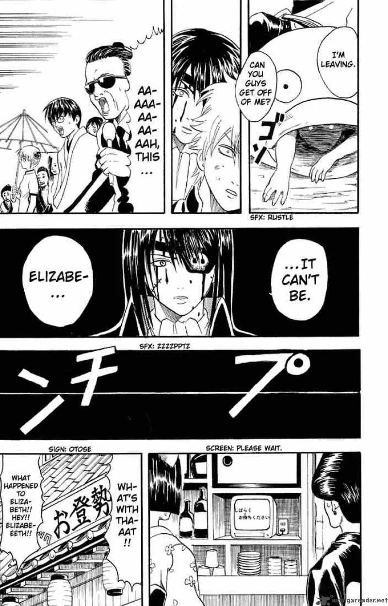 Gintama Chapter 20 page 19