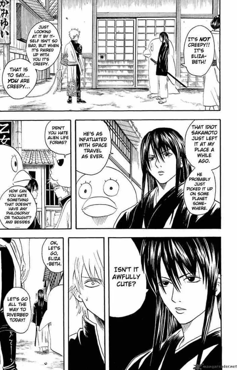 Gintama Chapter 20 page 3