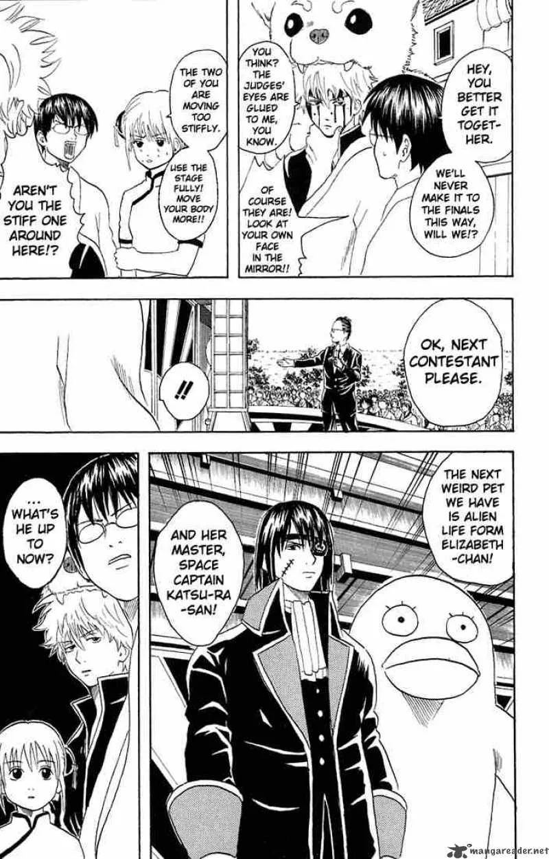 Gintama Chapter 20 page 9