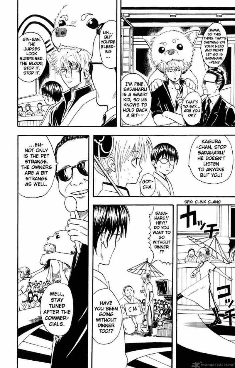 Gintama Chapter 20 page 8