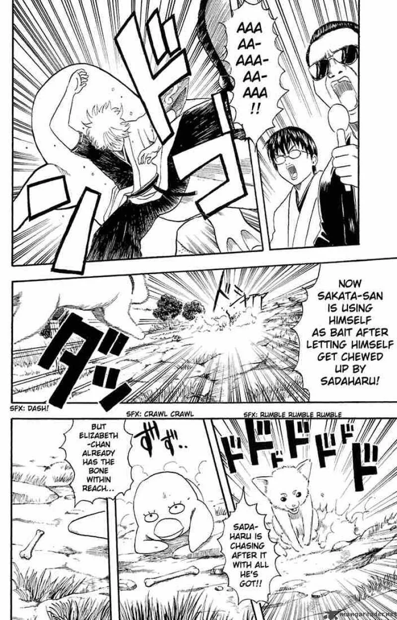 Gintama Chapter 20 page 16