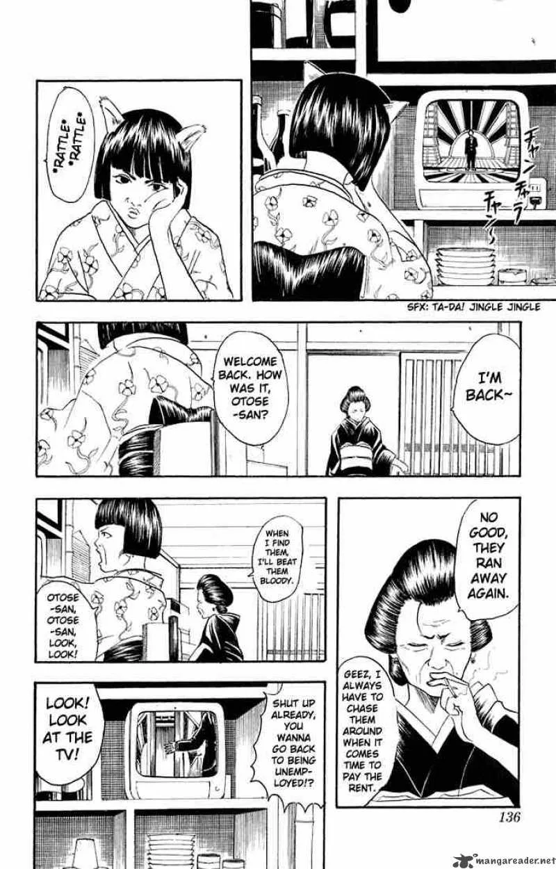 Gintama Chapter 20 page 6