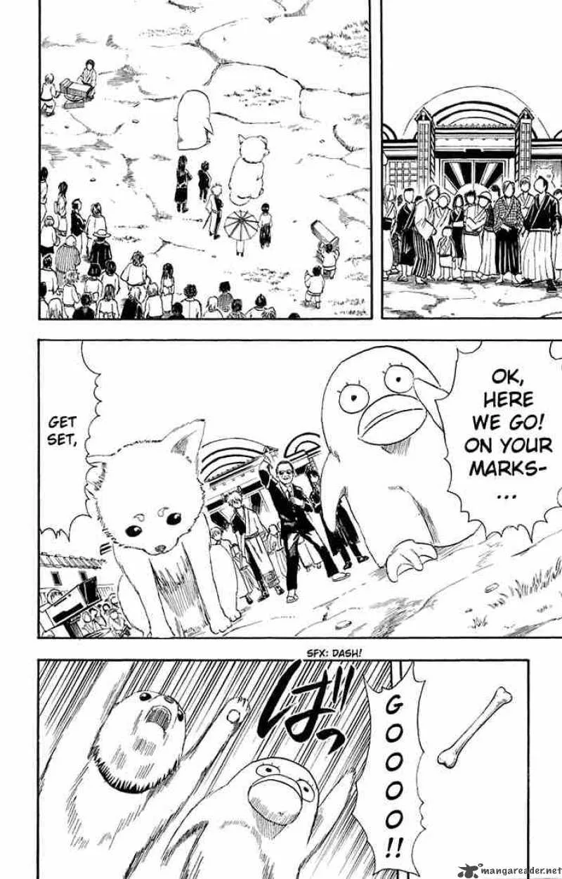 Gintama Chapter 20 page 12