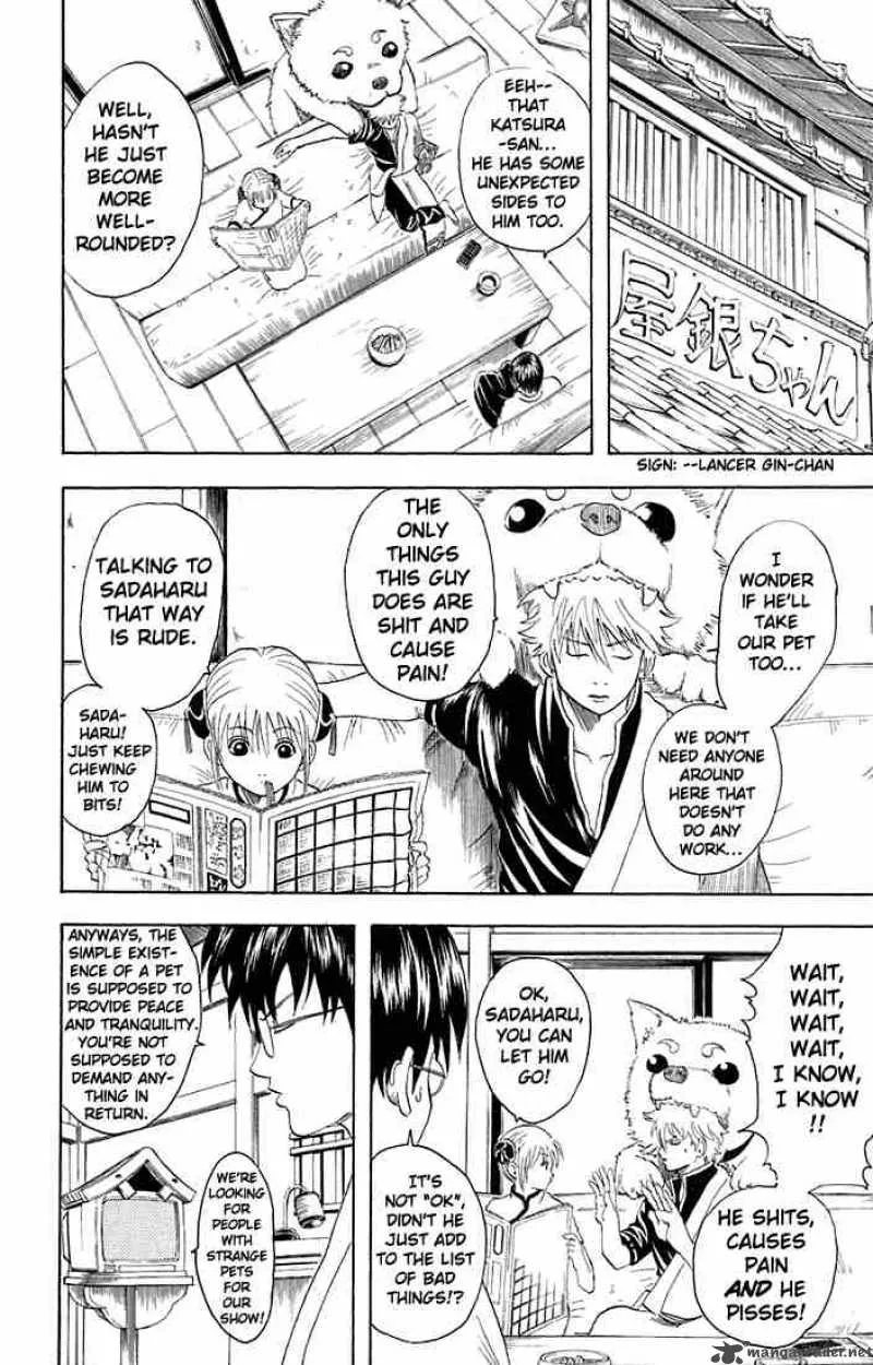 Gintama Chapter 20 page 4