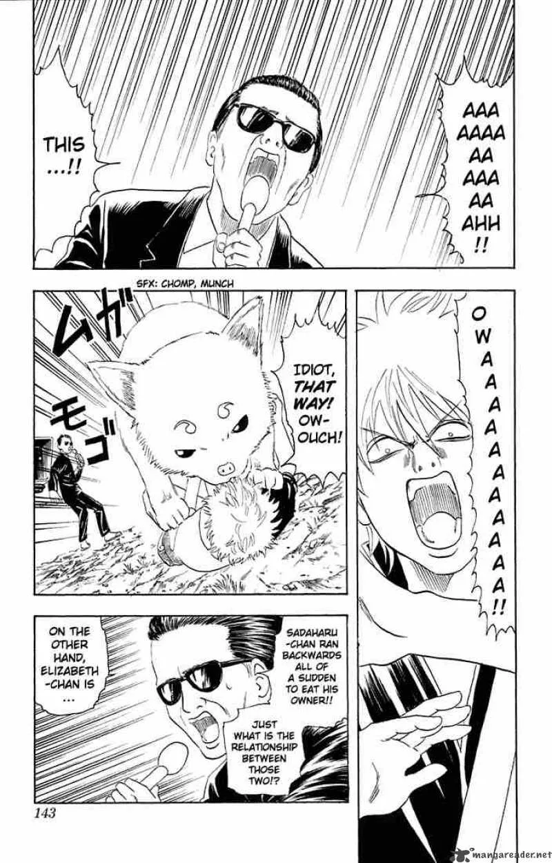 Gintama Chapter 20 page 13