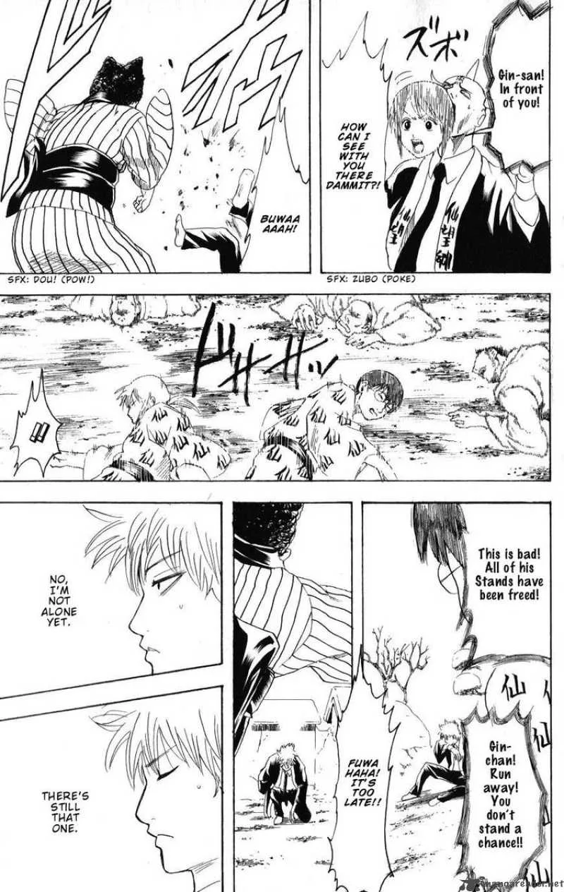 Gintama Chapter 200 page 17