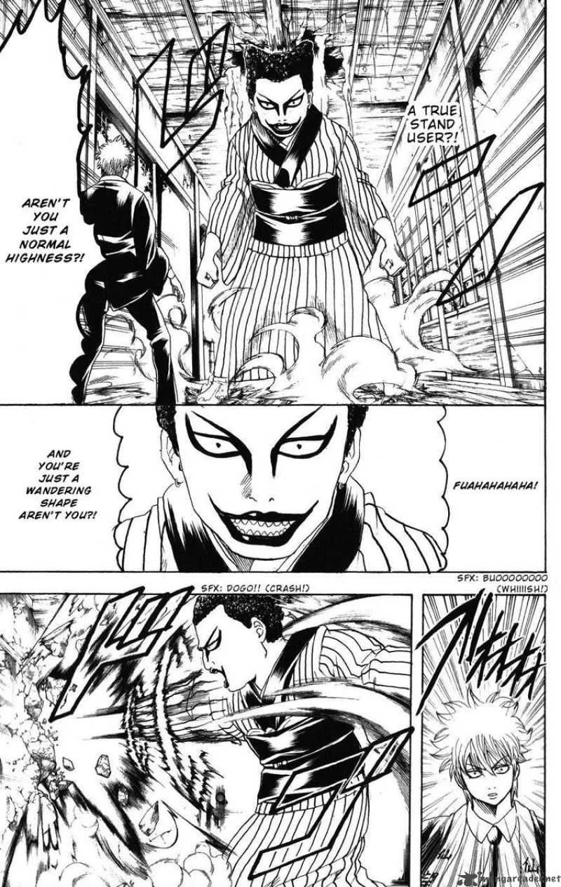 Gintama Chapter 200 page 3