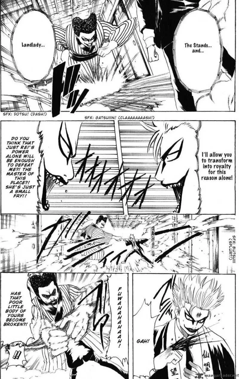 Gintama Chapter 200 page 11