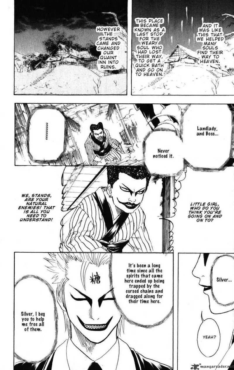 Gintama Chapter 200 page 10