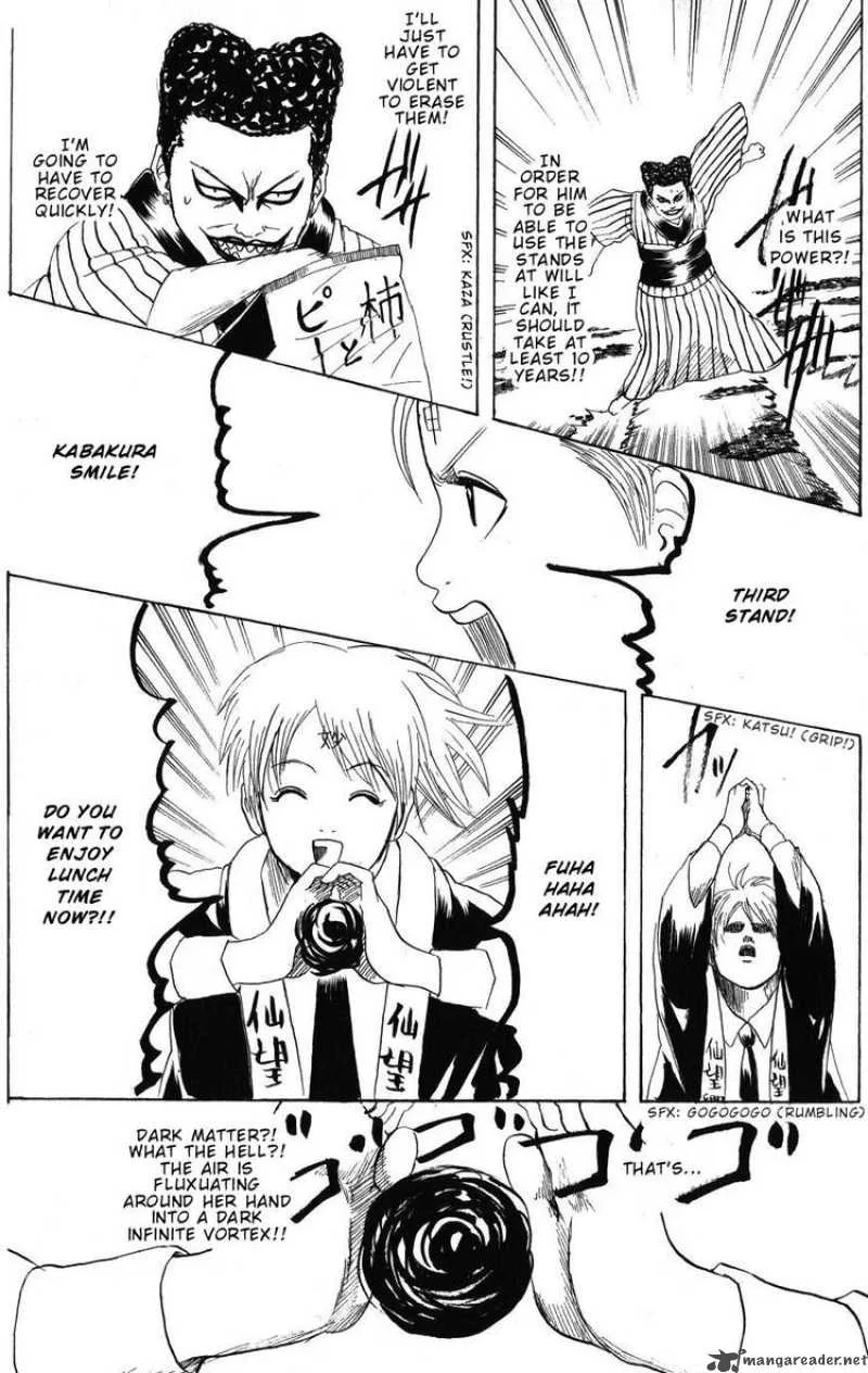 Gintama Chapter 200 page 14
