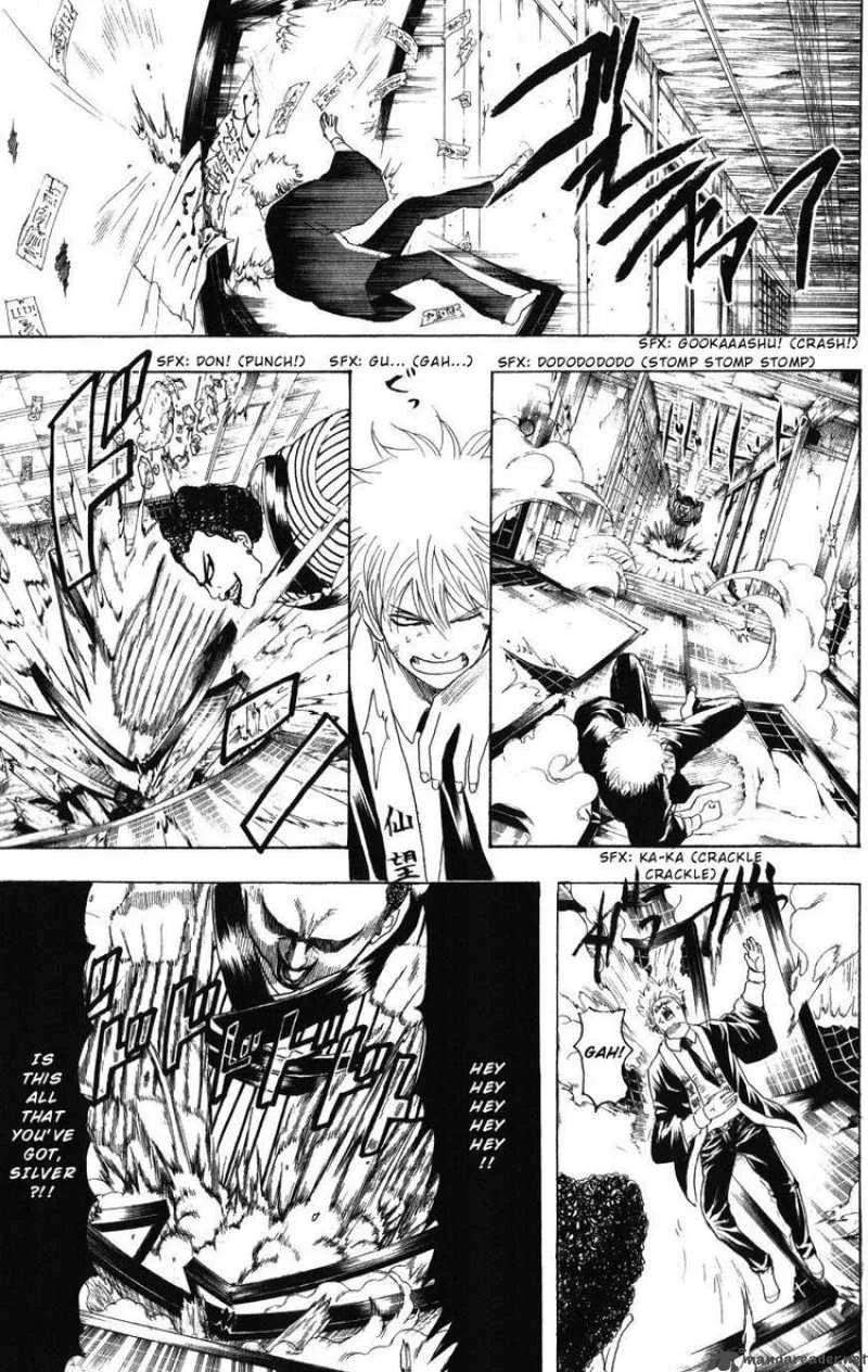 Gintama Chapter 200 page 5