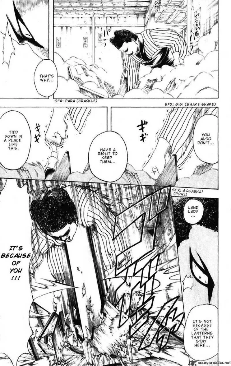 Gintama Chapter 200 page 7
